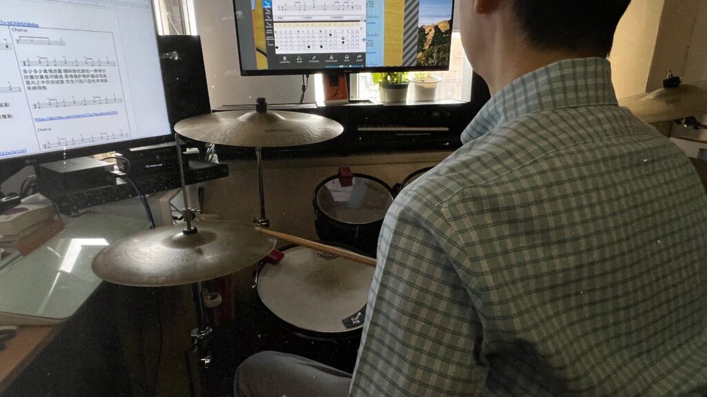 學鼓常見問題 Onetrack Drums Studio Learning Drums5 1024x576
